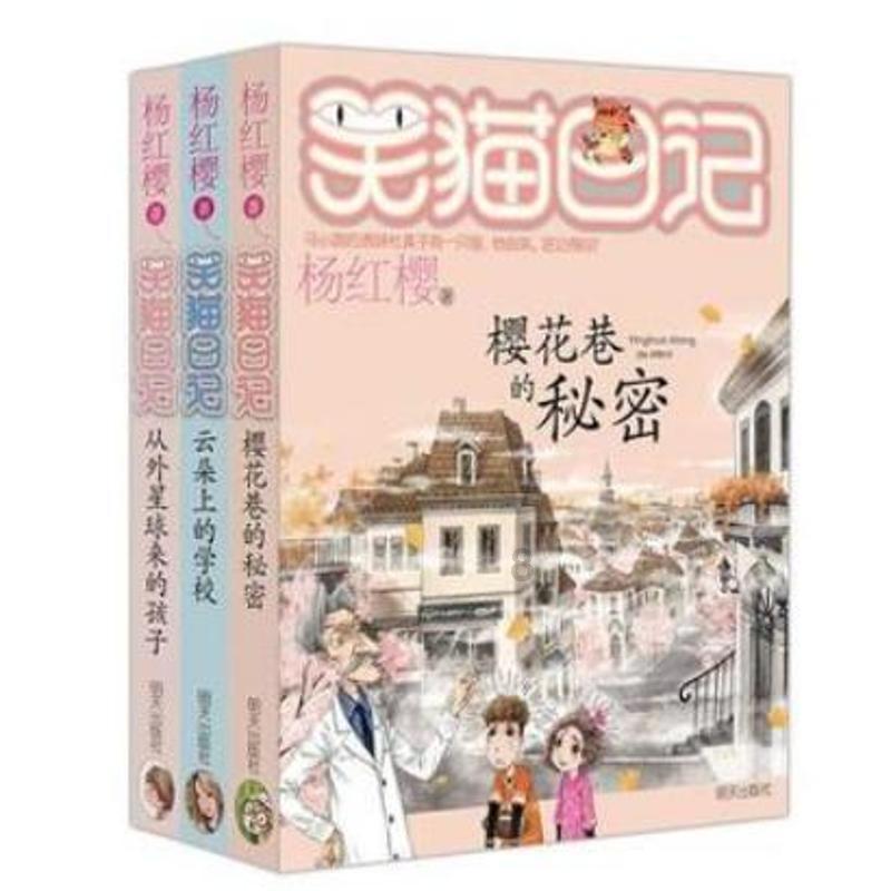 尔冬升《海的尽头是草原》将登陆IMAX影院，该影片是由什么事件改编的？