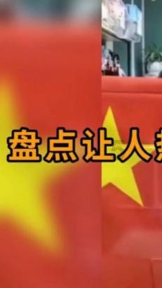 洞穴陷阱逃生